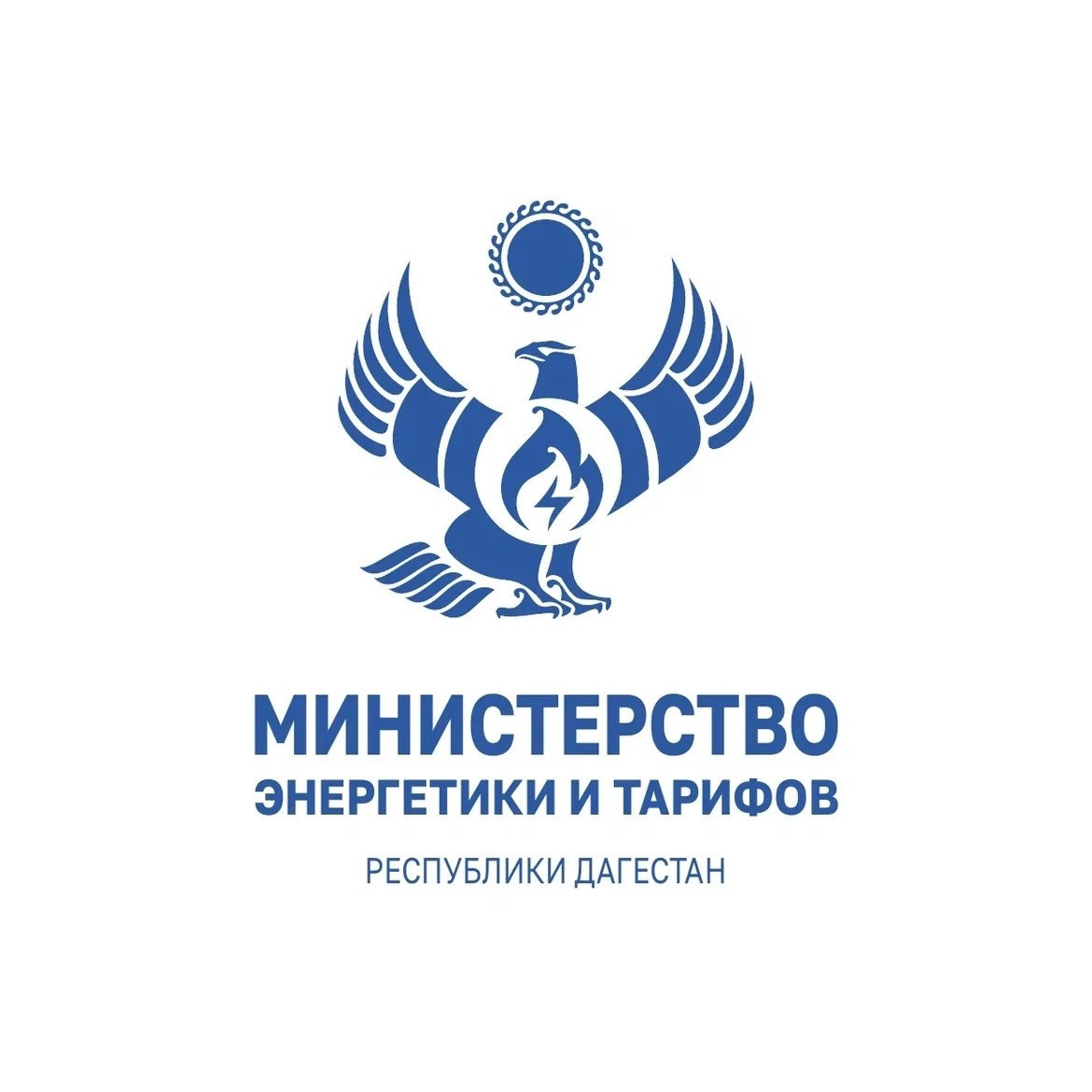 Дагестанские энергетики переведены на особый режим работы в связи со сложными погодными условиями